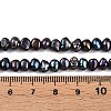 Natural Cultured Freshwater Pearl Beads Strands PEAR-L033-42D-5