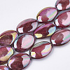 AB Color Freshwater Shell Beads Strands SHEL-S274-39B-1