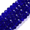 Anti-Tarnish Handmade Glass Beads G02YI0C4-1