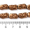 Electroplated Synthetic Non-magnetic Hematite Beads Strands G-F767-03F-4
