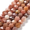 Natural Multi-treasure Jade Beads Strands G-G030-A06-02-1