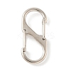 Alloy & Iron Double S Snap Hook Spring Keychain Clasps FIND-H049-02A-P-1