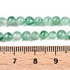 Dyed Natural White Jade Beads Strands G-T140-4mm-A06-5