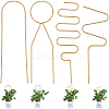 4Pcs 4 Styles Iron Flower Plant Supports FIND-CN0001-62A-1
