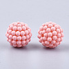 Rubberized Style Acrylic Beads MACR-T022-02J-2