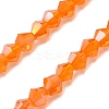 Transparent Glass Beads EGLA-YW0001-51D-2