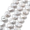 Natural Baroque Keshi Pearl Beads Strands PEAR-P064-10C-01A-2