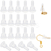 Clear Silicone Full-covered Ear Nuts FIND-SP0001-18D-1