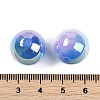 Gradient Color Resin Beads RESI-P042-01A-04-3