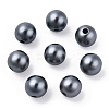 Spray Painted ABS Plastic Imitation Pearl Beads OACR-T015-05B-01-3