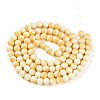 Baking Paint Glass Beads Strands DGLA-N012-8mm-03-2