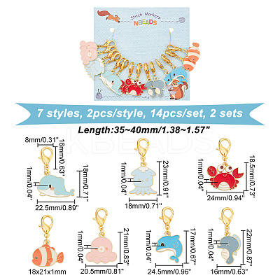 Sea Animal Pendant Stitch Markers HJEW-AB00318-1