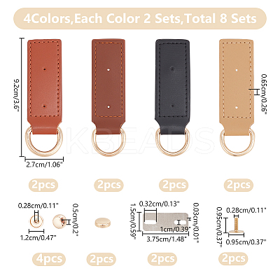 8 Sets 4 Colors Alloy D Ring Clasps with PU Leather Tab FIND-WR0010-68-1