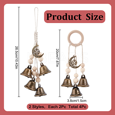 4Pcs 2 Styles Iron Bell Pendant Decoration HJEW-GO00088-1