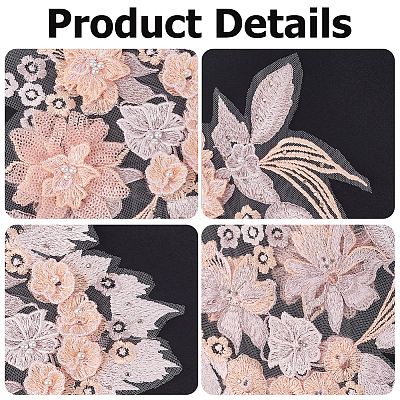 Lace Embroidery Sewing Fiber PATC-WH20021-001B-1