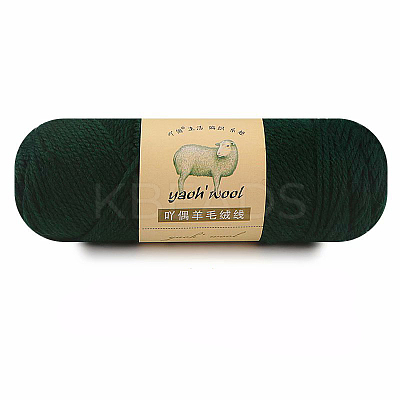 DK Wool Yarn PW-WG13647-02-1