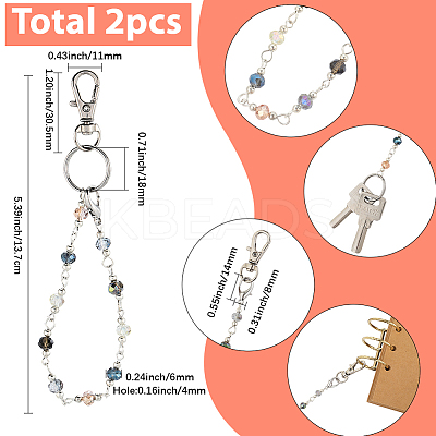 2Pcs Glass Beads Keychain HJEW-SC0002-30-1