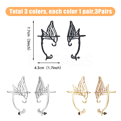 6Pcs 6 Styles Alloy Butterfly Wing Stud Earrings EJEW-FI0002-98-1