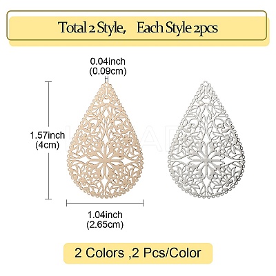 4Pcs 2 Colors Brass Filigree Joiner Links KKC-YW0001-02-1