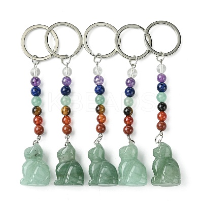 Cat Natural Green Aventurine Keychain KEYC-F040-11E-1