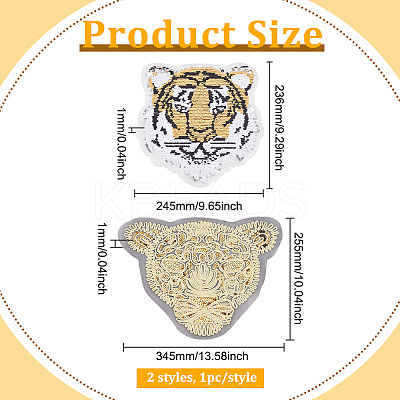 2Pcs 2 Style  Computerized Embroidery Cloth Sew on Patches DIY-FG0003-60-1