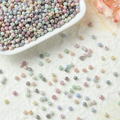 300Pcs Faceted Electroplated Glass Beads Strands GLAA-YW0003-38-1