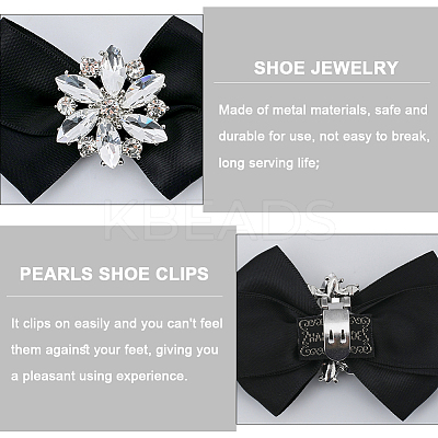 1 Pair Polyester Shoe Decorations AJEW-GF0009-14-1