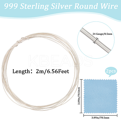 999 Fine Silver Sterling Silver Round Wire STER-BBC0005-66C-1