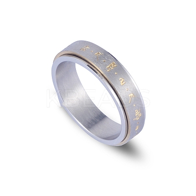 Om Mani Padme Hum 201 Stainless Steel Rotatable Finger Ring PW-WG12553-02-1