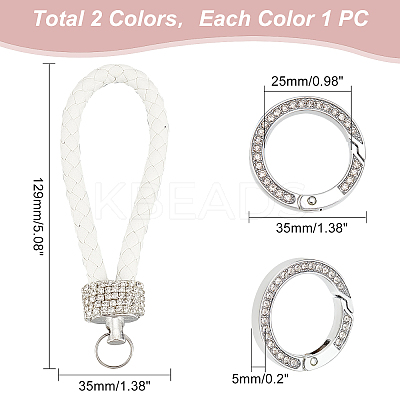 2Pcs 2 Colors Imitation Leather Keychain KEYC-GA0001-13-1