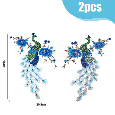 2Pcs 2 Colors Flower and Peacock Pattern Polyester Fabric Computerized Embroidery Cloth Sew on Appliques PATC-NB0001-16A-1