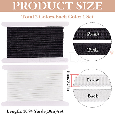 2Pcs 2 Colors Flat Nylon Elastic Cord OCOR-MA0001-19-1