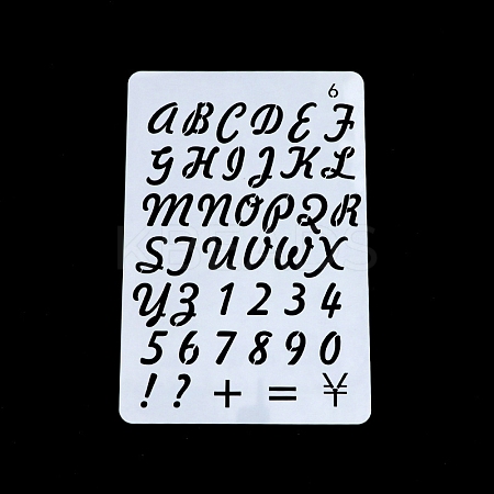 PET Plastic Hollow Painting Silhouette Stencil DRAW-PW0009-05C-1
