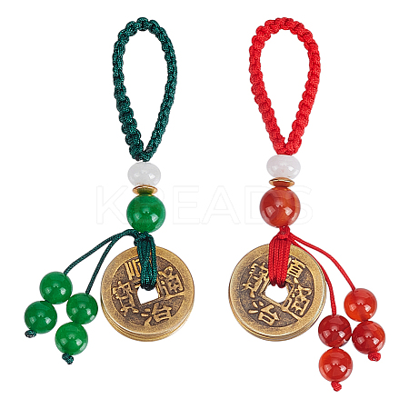 2Pcs Brass Coin Pendant Decorations HJEW-PH02208-1