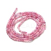 Natural Pink Tourmaline Beads Strands X-G-N342-33A-2