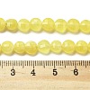 Natural Dyed White Jade Beads Strands G-C179-A6mm-04-5