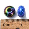 Opaque Acrylic European Beads OACR-E033-19-3