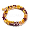 Glass Beads Strands EGLA-A034-M6mm-22-3