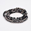 Half Rainbow Plated Faceted Rondelle Glass Beads Strands EGLA-J054-6x4mm-HR01-2