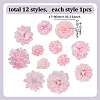 12Pcs Polyester Decorations FIND-WH0816-042A-2