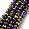 Electroplate Glass Beads Strands GR8X12MMY-M-1