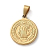 201 Stainless Steel Pendants STAS-U053-08F-G-1