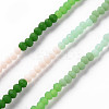 Opaque 7 Colors Frosted Glass Beads Strands FGLA-T002-02A-A02-2