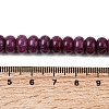 Natural White Jade Beads Strands G-E507-01K-01-5