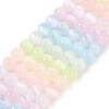 Macaron Color Natural Selenite Beads Strands G-C142-01B-10-1
