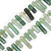 Natural Strawberry Quartz Beads Strands G-F829-A11-01-1