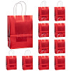 Rectangle Laser Paper Gift Bags ABAG-TAC0006-44E-1