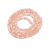 Transparent Glass Beads Strands EGLA-A044-T2mm-MB21-3