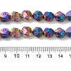 Blaking Painted Natural Lava Rock Beads Strands G-B086-A01-02B-4