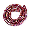 AB Color Plated Opaque Glass Beads Strands GLAA-T026-3x6mm-P14-2